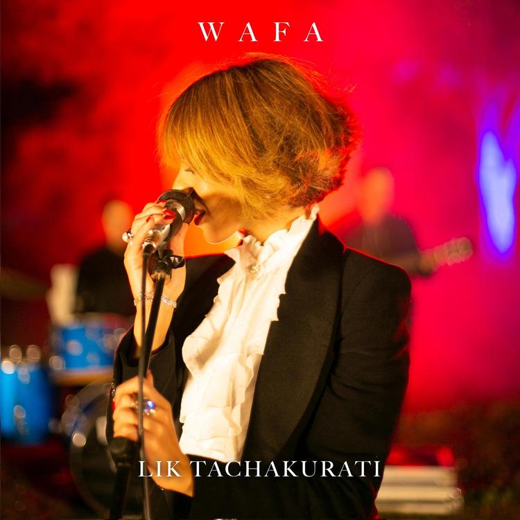 Wafa's avatar image