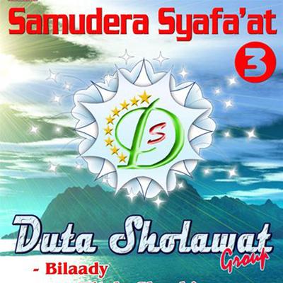 Samudera Syafa'at 3's cover
