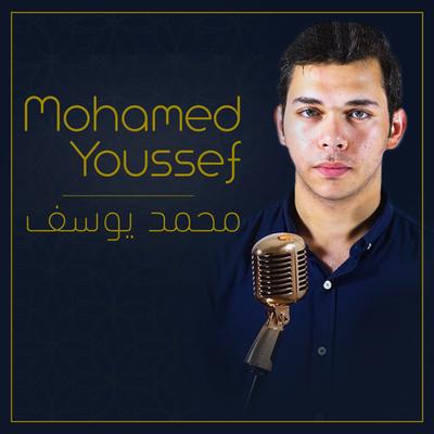 Mohamed Youssef - Medley's cover