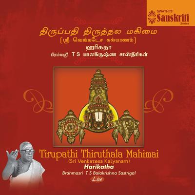 Brahmasri T. S. Balakrishna Sastrigal's cover