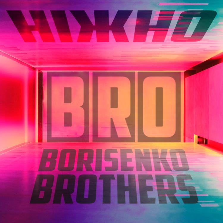 BRO Borisenko Brothers's avatar image