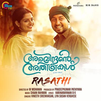 Rasathi By Vineeth Sreenivasan, Liya Susan Verghese's cover