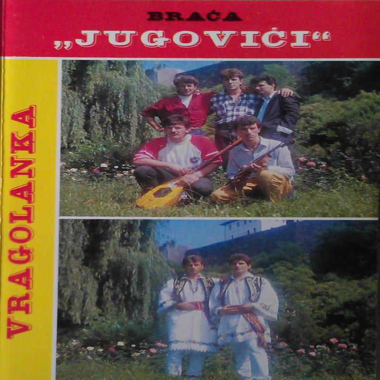 Braća Jugovići's avatar image