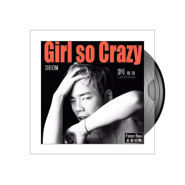 Girl so Crazy(DEOM)'s avatar image