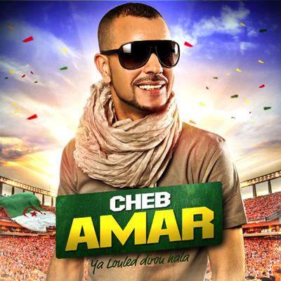Cheb Amar's cover