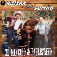 Zé Mineiro & Paulistano's avatar cover