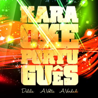Danca da Manivela (No Estilo de Asa de Aguia) [Karaoke Version] By Ameritz Karaoke Português's cover