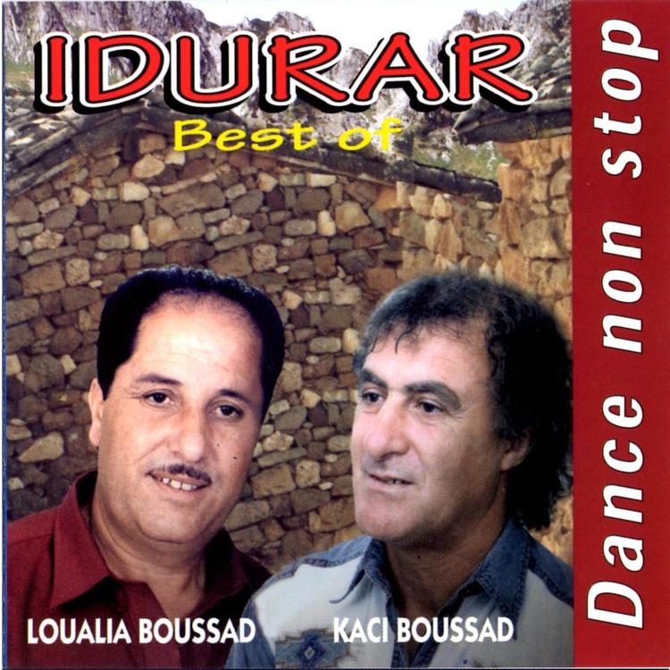 Idurar's avatar image