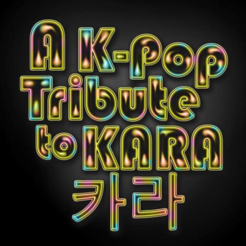 K-POP SONGS 2011's cover