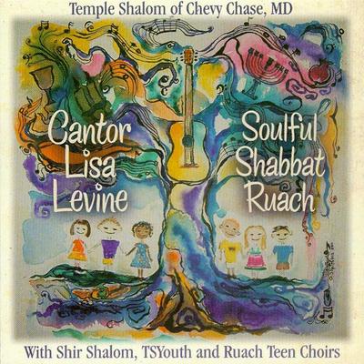 Soulful Shabbat Ruach's cover