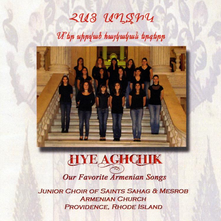 Junior Choir of Sts. Sahag & Mesrob Armenian Church's avatar image