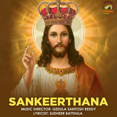Sankeerthana's cover
