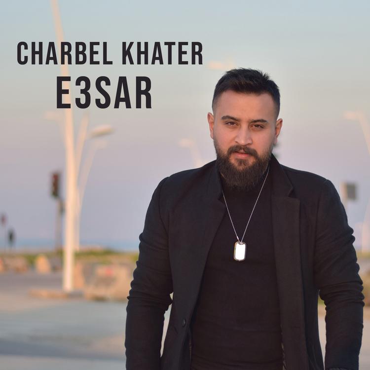 Charbel Khater's avatar image