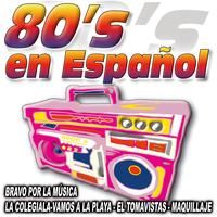 Banda La Movida de Los 80's's avatar cover