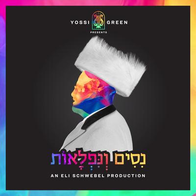 Yossi Green's cover