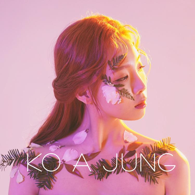 KO A JUNG's avatar image