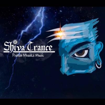 Shiva Trance's cover