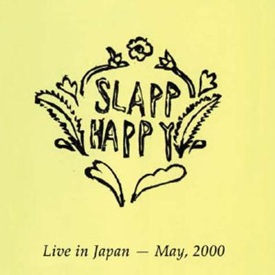 Strayed By Slapp Happy's cover