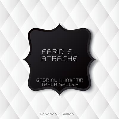 Farid El Atrache's cover