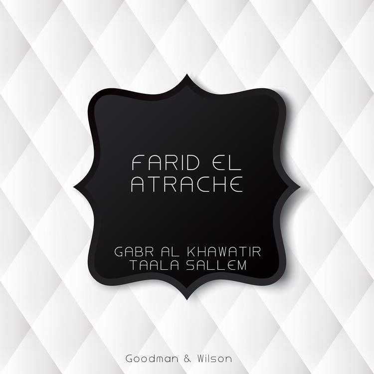 Farid El Atrache's avatar image