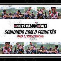 MC Bruno do CB's avatar cover