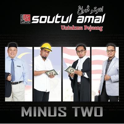 Untukmu Pejuang (Minus Two)'s cover