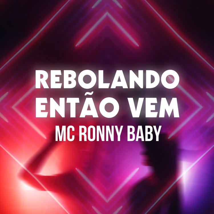 MC Ronny Baby's avatar image