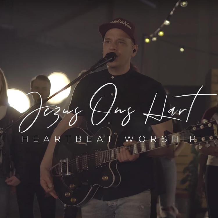 Heartbeat Worship's avatar image