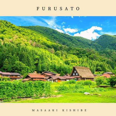 Furusato By 岸部眞明's cover