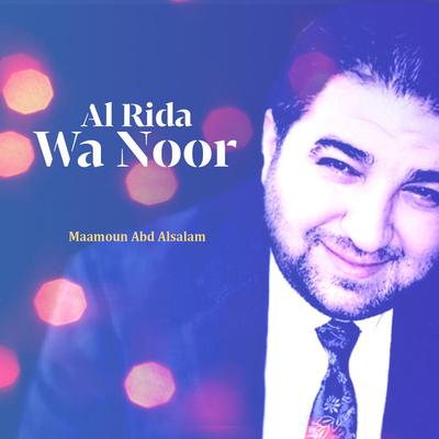 Maamoun Abd Alsalam's cover