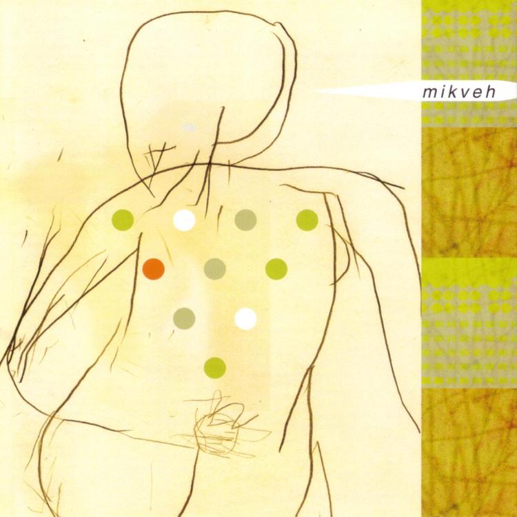 Mikveh's avatar image