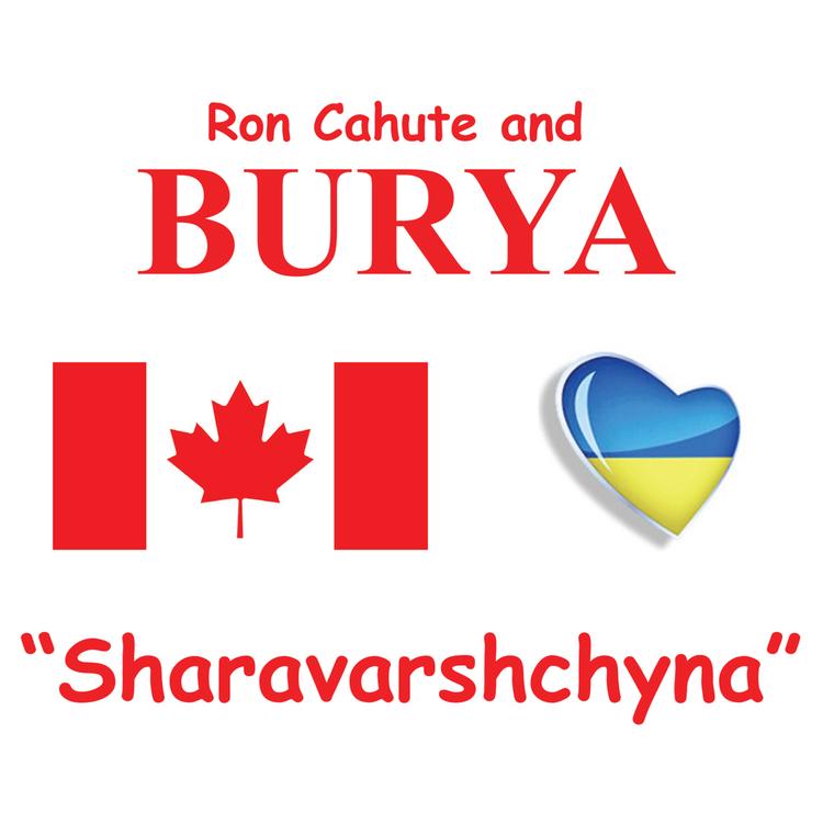 Burya's avatar image