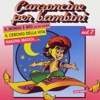 Canzoncine Per Bambini Vol 7's cover