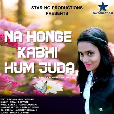 Na Honge Kabhi Hum Juda (feat. Mahima Goswami)'s cover