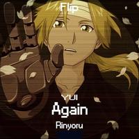 Rinyoru's avatar cover