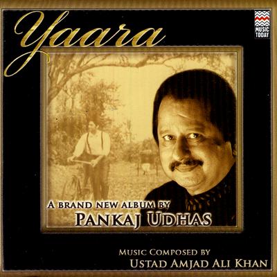 Yaara (Full Version)'s cover