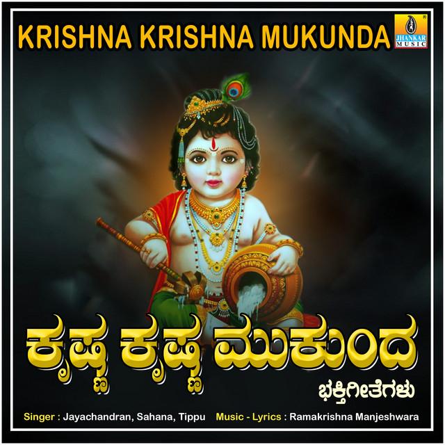 Jayachandran's avatar image
