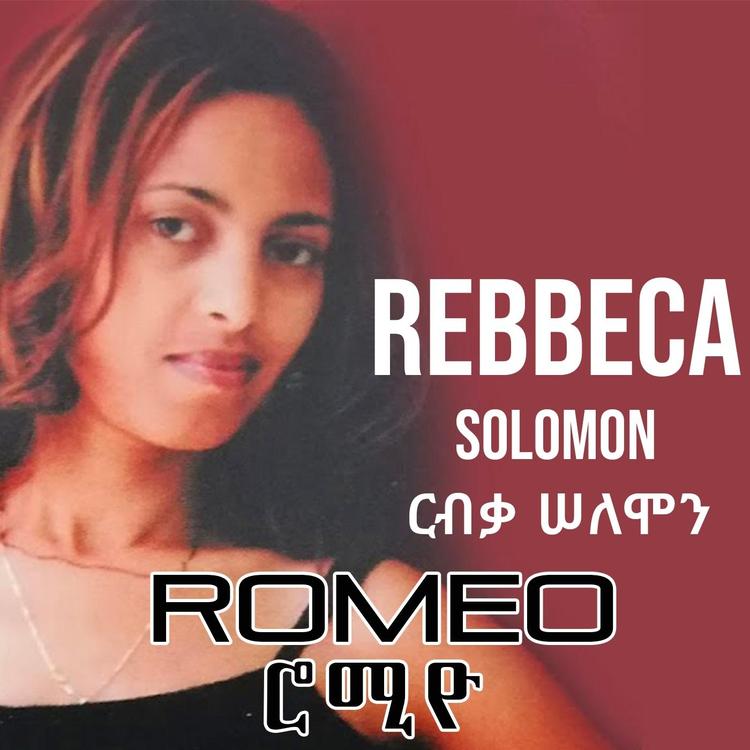 Rebbeca Solomon's avatar image