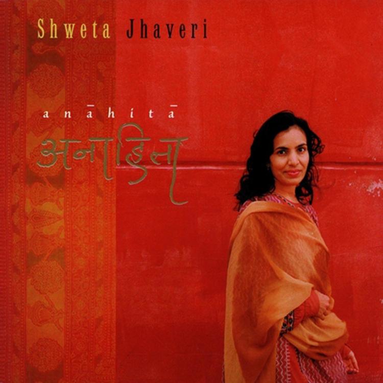 Shweta Jhaveri's avatar image