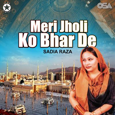 Sadia Raza's cover