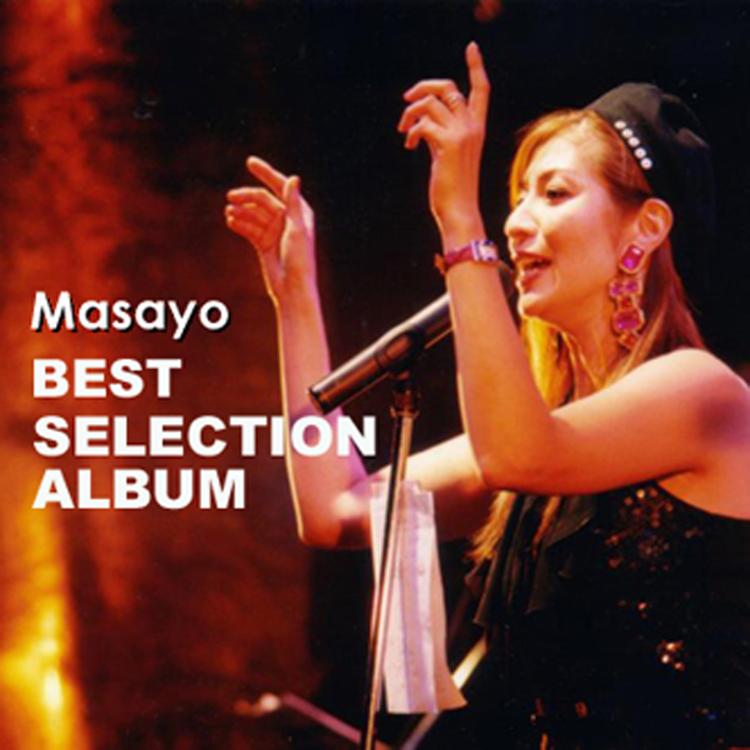 Masayo's avatar image
