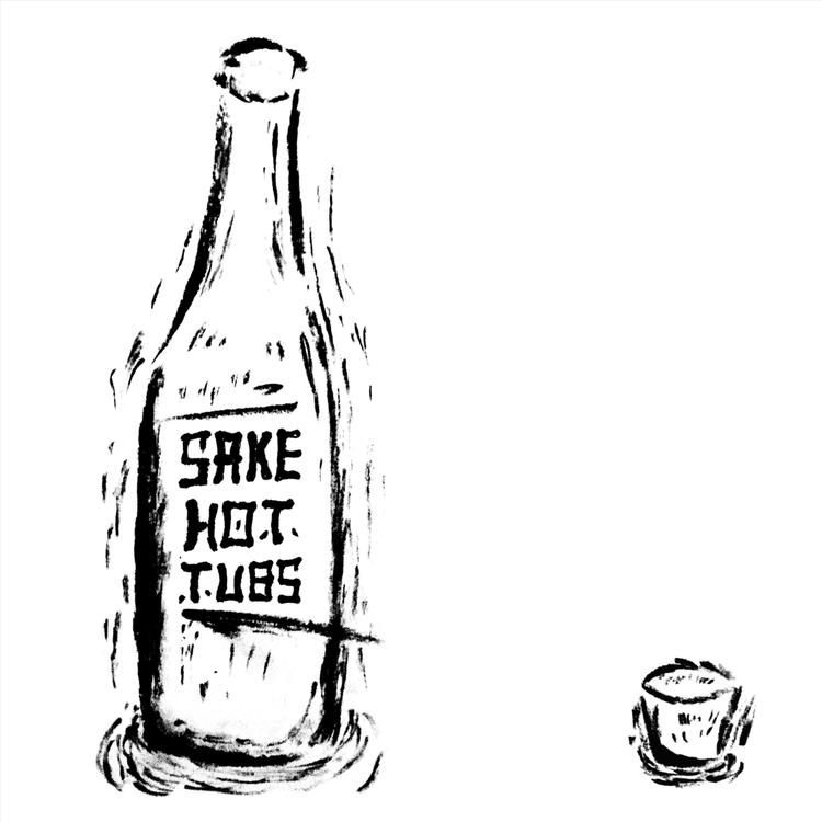 Sake Hottubs's avatar image