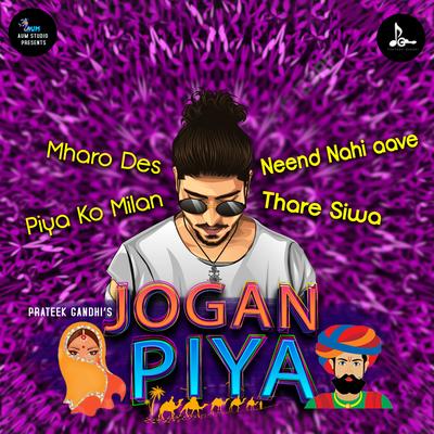 Piya Ko Milan's cover