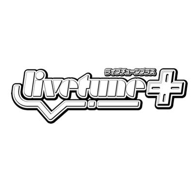 livetune+'s cover