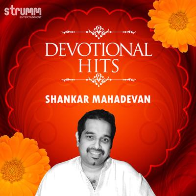 Devotional Hits - Shankar Mahadevan's cover