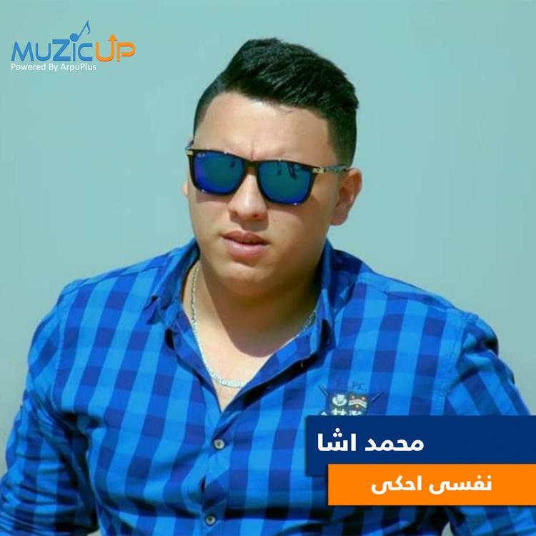Mohamed Asha's avatar image