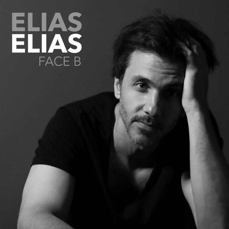 Elias Elias's avatar image