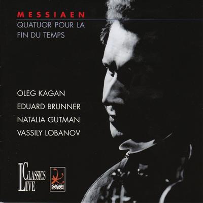 Oleg Kagan's cover