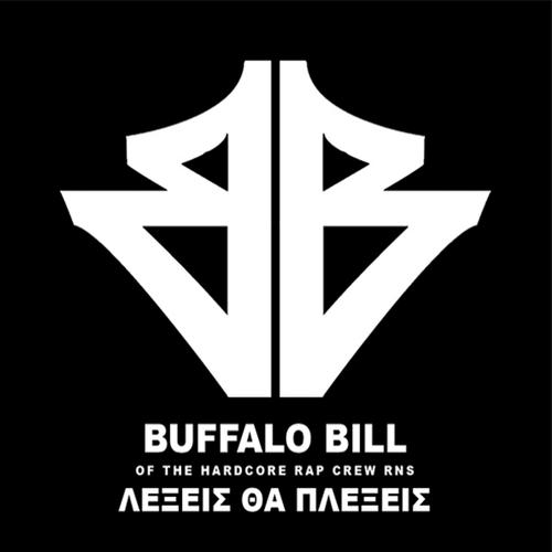 Outro Official Tiktok Music - Buffalo Bill - Listening To Music On Tiktok  Music