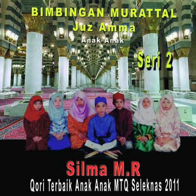 Juz Amma Anak Anak, Vol. 2's cover